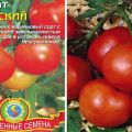 Kuvaus tomaatti Nevsky -lajikkeesta, sen ominaisuudet ja hoito