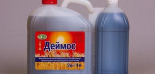 Pokyny na použitie herbicídu Deimos a miery spotreby buriny