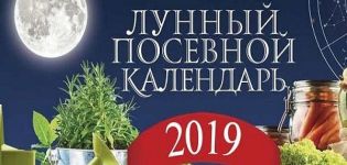 Calendario di semina lunare del giardiniere e giardiniere per il 2020 e tavolo di semina