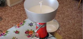 Dlaczego separator może być zły w oddzielaniu śmietanki od mleka i jak go ustawić