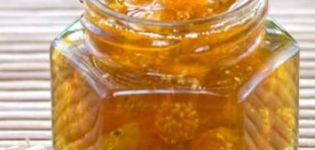Una recepta senzilla per fer melmelada de physalis per l'hivern