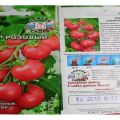 Kenmerken en beschrijving van het tomatenras Bruine suiker, opbrengst