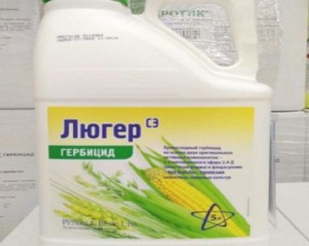 Upute za uporabu Luger herbicida, mehanizam djelovanja i brzine potrošnje