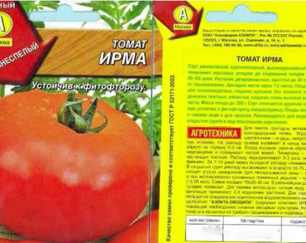 Irma domates çeşidinin tanımı ve özellikleri