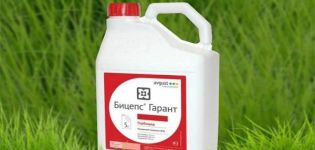 Instructions for the use of the herbicide Biceps Garant, consumption rates and analogues