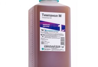 Instrucciones de uso de timpanol para animales, dosis para vacas y terneros