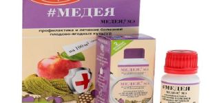 Mantar ilacı Medea kullanımı ve çalışma solüsyonunun hazırlanması için talimatlar