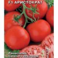 Aristokrat domates çeşidinin tanımı, yetiştirme özellikleri ve verimi