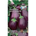 Black Beauty patlıcan çeşidinin tanımı, özellikleri ve verimi