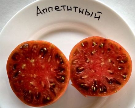 Descripción de la variedad de tomate Apetitoso y sus características.