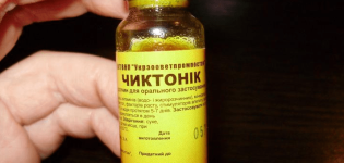 Instructions for use and dosage of Chiktonik for ducklings and mulard, analogues