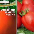 Beschrijving van de tomatensoort Ganzenei en zijn kenmerken