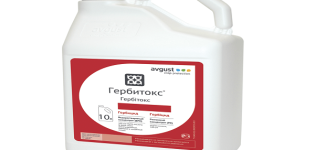 Upute za uporabu herbicida Herbitox, stope potrošnje i analozi