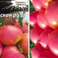 Descrizione della varietà di pomodoro rosa giapponese e delle sue caratteristiche