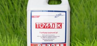 Instructions for the use of herbicide of continuous action Total