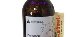Instructions for the use of Uteroton in veterinary medicine, dosage for goats