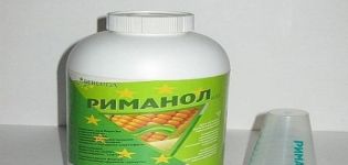 Brugsanvisning til brug og spektrum af virkning af herbicidet Rimanol, hvordan man fremstiller en arbejdsopløsning