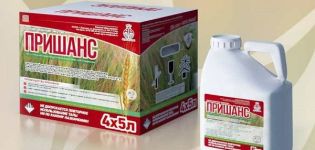Upute za uporabu herbicida Prishans, mehanizam djelovanja i stope potrošnje