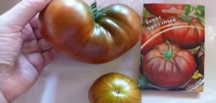 Karpuz domates çeşidinin özellikleri ve tanımı, verimi