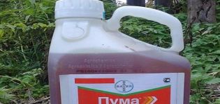 Instructions for the use of herbicide Puma Super 100 and consumption rates of the drug