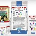 Οδηγίες για τη χρήση του Alben για τη θεραπεία των κοτόπουλων και τον καλύτερο τρόπο χορήγησης