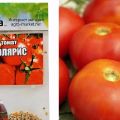 Descrizione della varietà di pomodoro Solaris, caratteristiche di coltivazione