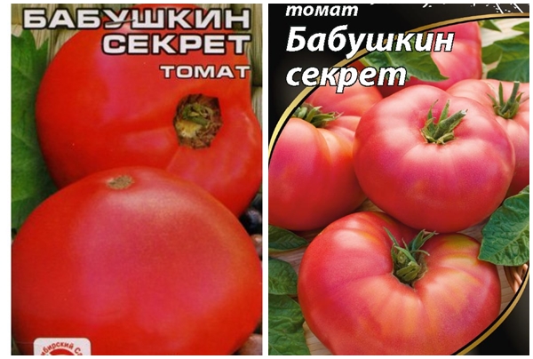 Tajomstvo babičky z semien paradajok