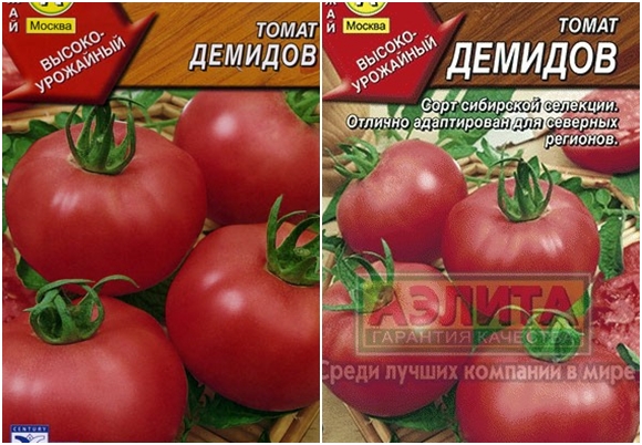 tomaatin siemenet demidov