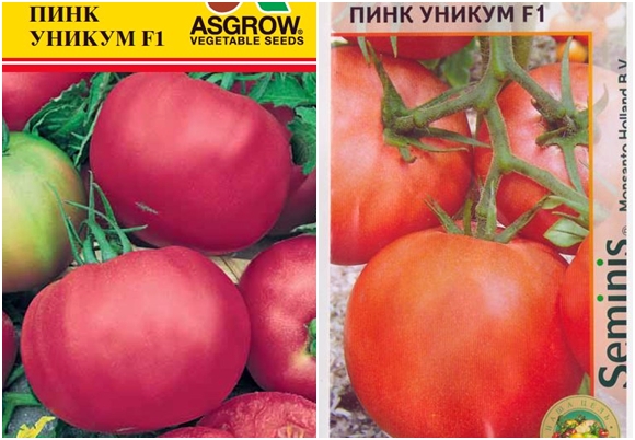 tomaatin siemenet vaaleanpunainen ainutlaatuinen