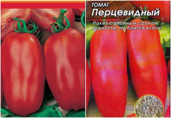 pepper tomato seeds