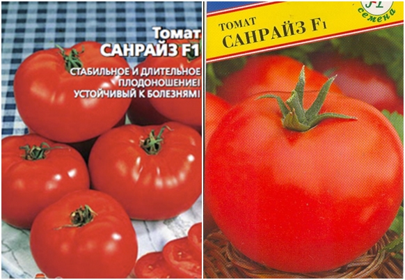 tomaatin siemenet auringonnousu