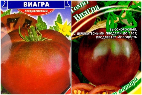 tomatfrø viagra
