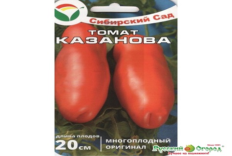 domates tohumları