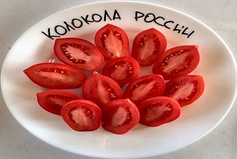 skiva tomater