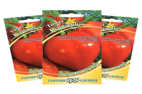 tomaat stompe