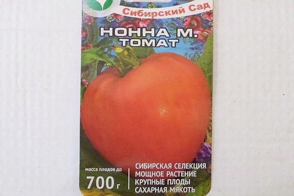 tomaat nonna m