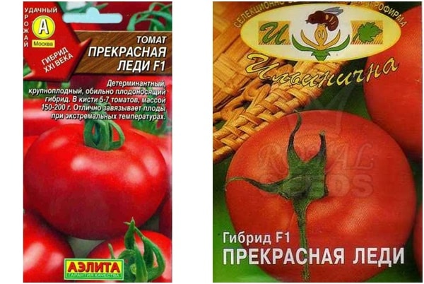 tomate feria dama f1