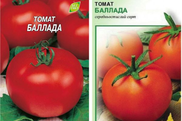 Ballad tomater