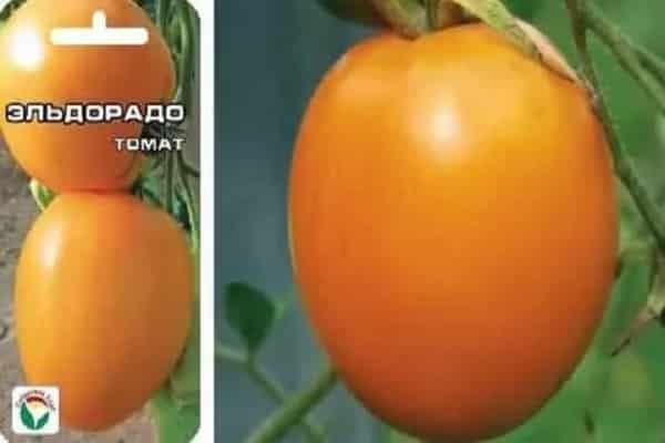 hjerteformede tomater