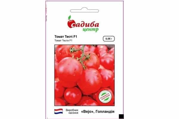 domates tohumları testi