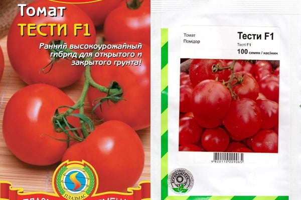 domates tohumları testi