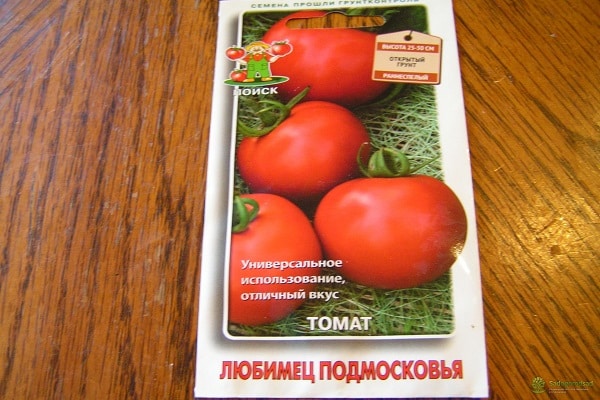 tomātu mīļākā