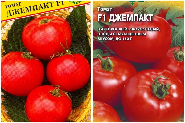 tomatfrön Jempakt