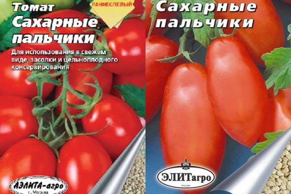 tomaatin siemenet sokerin sormet