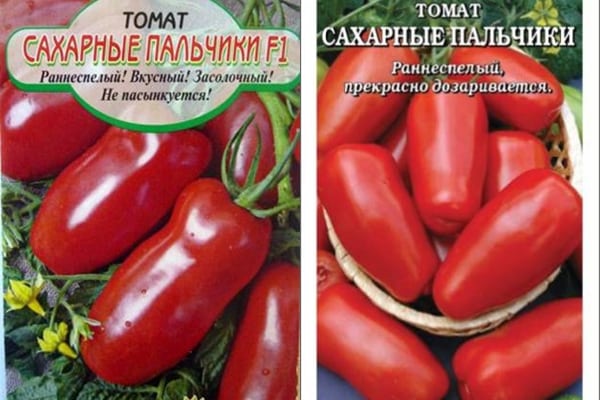 tomaatin siemenet sokerin sormet