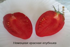 Kuvaus tomaattilajikkeesta saksalainen punainen mansikka, sen ominaisuudet ja sato
