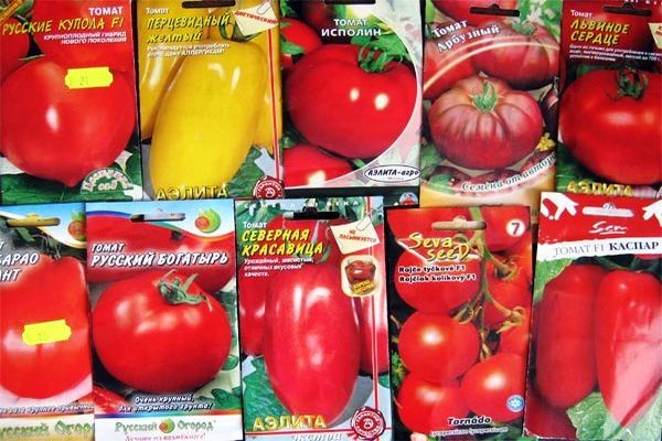 variedades de tomate