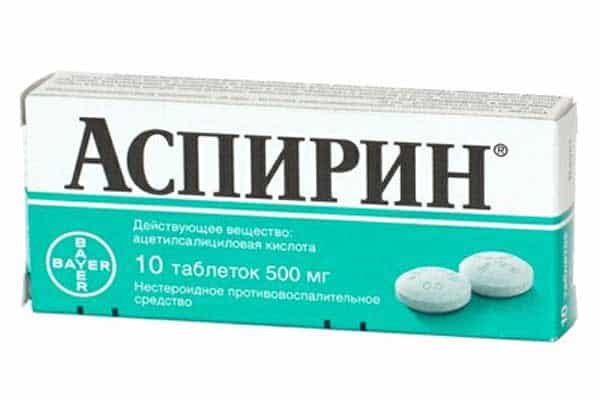 tabletas de aspirina