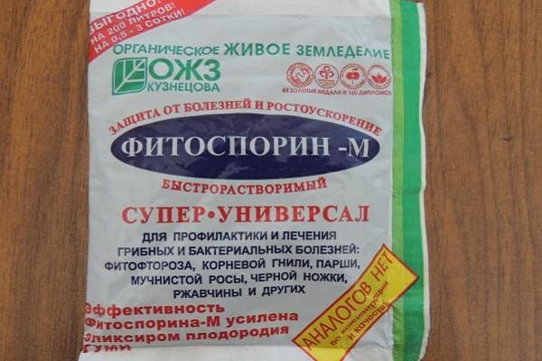 fertilizer application