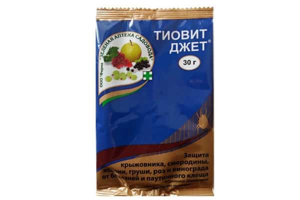 Verpackung des Arzneimittels Thiovit Jet